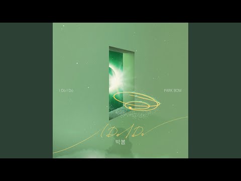 Video thumbnail for I Do I Do (Instrumental)