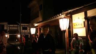 preview picture of video 'おわら風の盆2013 鏡町9/2山元食道 Owara kazenobon, Yatsuo Toyama'