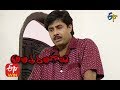 Antharangalu Episode 154
