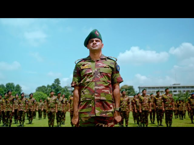 স্বপ্নে বিভোর জীবন রেখে বাজি