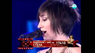 Stela Petrova - Umbrella (X Factor Bulgaria)