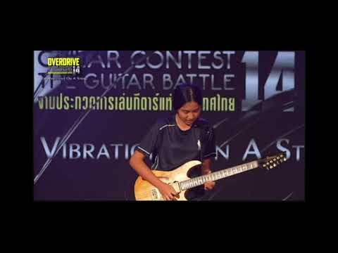 We believe in you, Praew (Nene Royal) 🤘❤️‍🔥🎸⚡Cr. Overdrive Guitar Contest