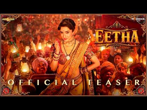 Eetha - Official Teaser