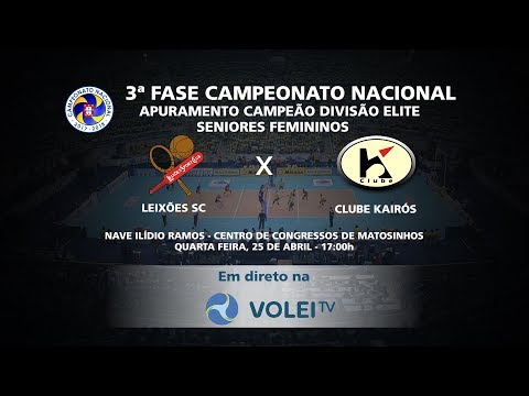 Leixões SC x Clube Kairós - 5º Jogo Play-off Final Divisão Elite