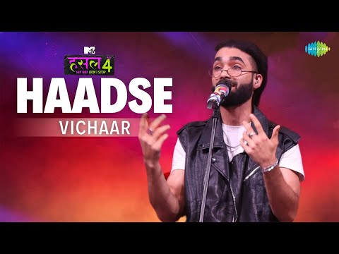 Haadse l Vichaar — watch video