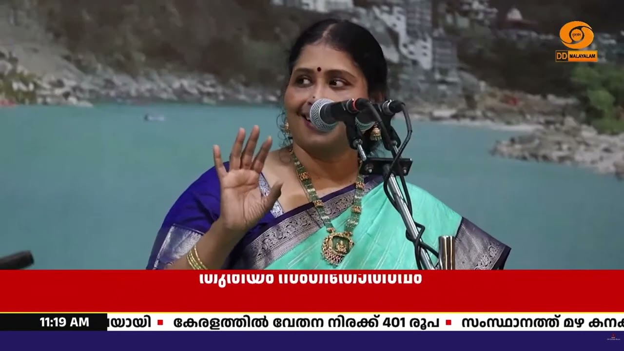 കണ്ണൂർ പയ്യന്നൂരിൽ തുരീയം സംഗീതോത്സവം; നാദോപാസനയുട