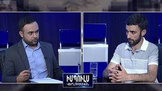 «Տարածաշրջանում ֆրանսիական զինված ուժեր տեղակայելու հնարավորություն տեխնիկապես չկա». Տ. Հովհաննիսյան