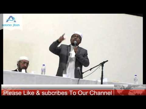 Bangla New Waz 2016 Sheikh Mahmudul Hasan মহিলাদের হীজাব,হীজাব মুসলমানদের জন্য কত উপকারি