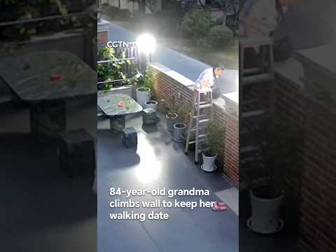 84-year-old grandma climbs wall to keep her walking date #coolchina