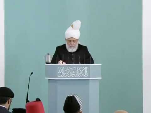 (Bengali) Friday Sermon 25th November 2011 Elucidation of Freedom, Slavery and Islamic teachings