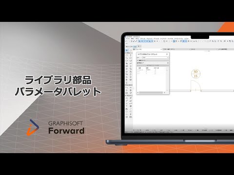 Safari テクノロジー プレビュー: バージョン 204 が登場