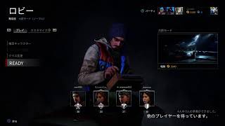 麻原シンのビビリ実況（ワールド・ウォー・ゼット）