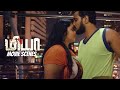 Miya Tamil Movie Penne Un Azhagai Song Namitha Veerender Rajemon