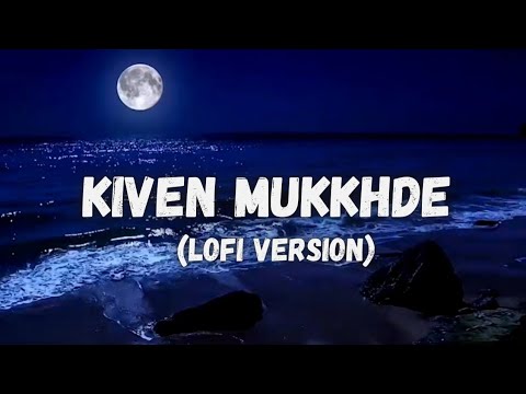 Kiven Mukkhde Lofi Version | Madhur Sharma | Nusrat Fateh Ali Khan | Error Vibes