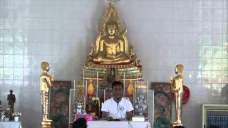 007-อาศรมมาตา 1-5พ.ค.58 (7) พิจารณาโทษของกาย