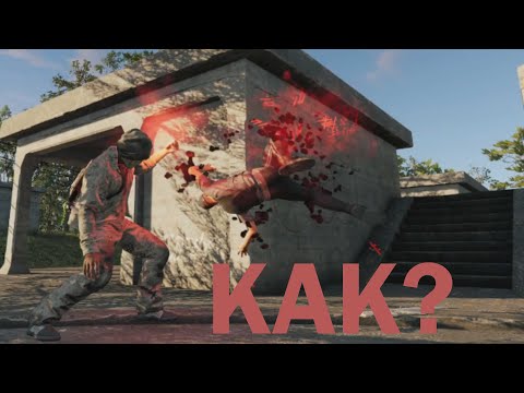 Как открыть секретный костюм 'ШОРОХ' в Watch Dogs 2 #пасхалки #секреты