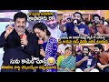 Anchor Suma Hilarious Fun with Rajeev Kanakala on Stage at Bhaag Saale Pre Release Event | FC