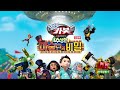 헬로카봇 그린팜 킹도저 CM