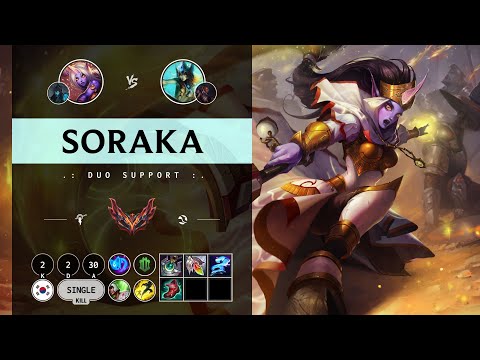 Soraka Support vs Nami - KR Grandmaster Patch 14.9