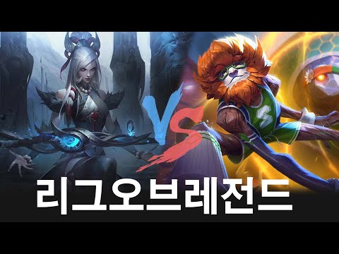 코리아 챌린져 매치 |  케이틀린  아이번  카타리나  | LOL Patch 13.1 | Korea Challenger Match | # 845