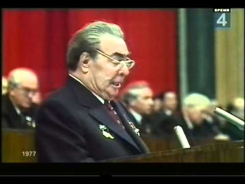 Программа 'Время'.02.11.1977.