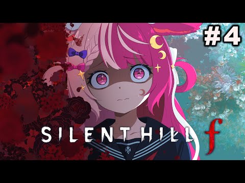 【Silent Hill F】 I won’t lose against my fears!! (again) [part 4] 🎀