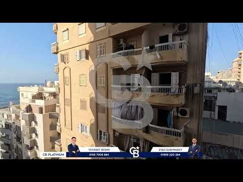 صورة مصغرة لفيديو العقار