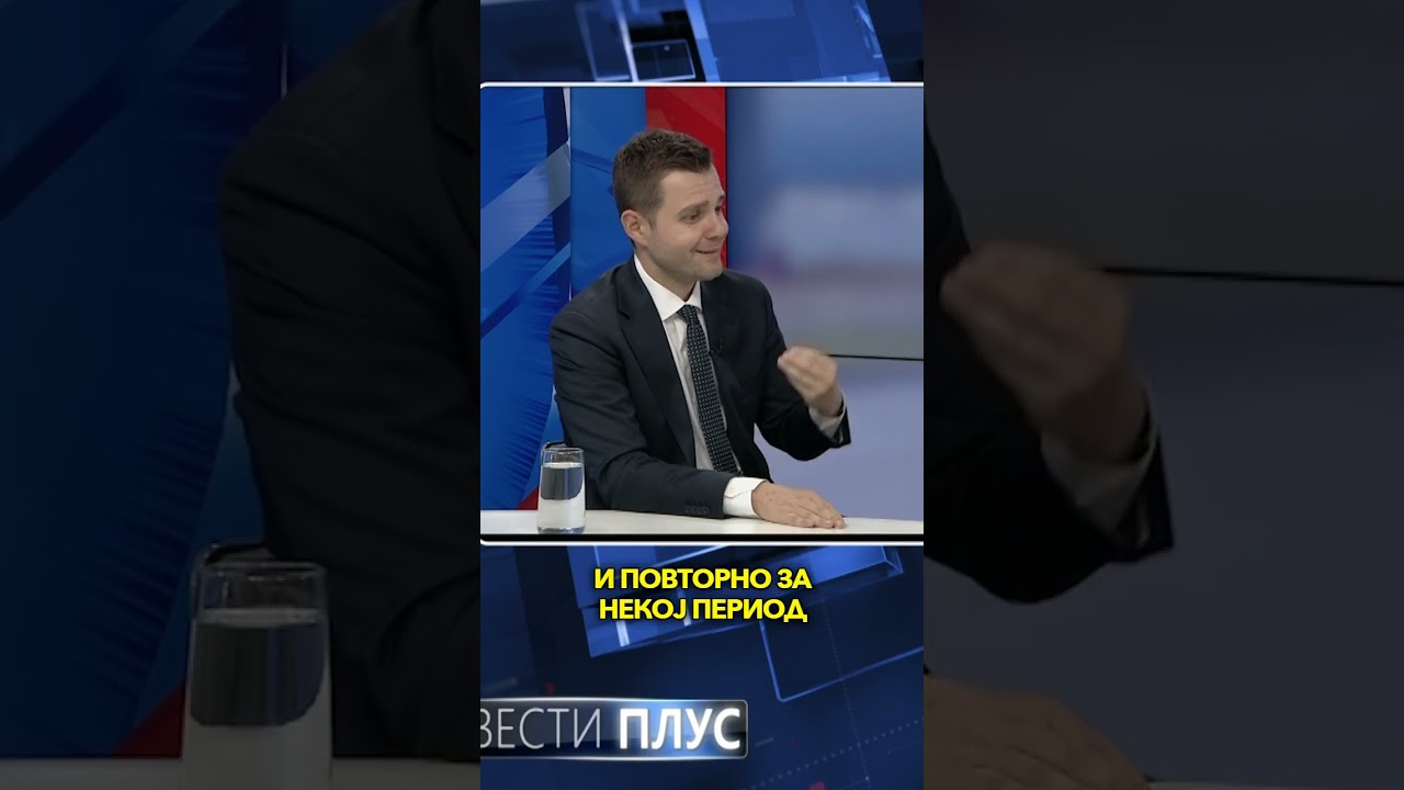 На кратко: „Вести плус“ со Тимчо Муцунски - 30.07.2026