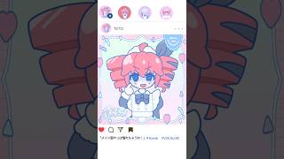 title「メイド服やっぱ憧れちゃうわ！」 #teto #重音テト #vocaloid #animation #ボカロ