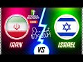 Iran VS Israel