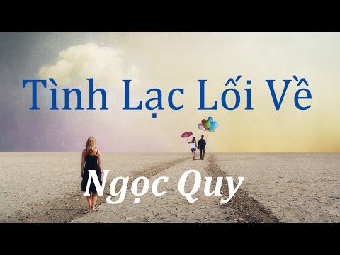 Thể hiện bởi Ngọc Quy