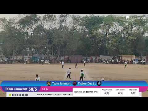 Team Jamwant vs Thakur Dev 11 Live Cricket Match | Koni Preimear League  Live - Koni Ground Bilaspur