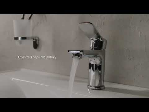 Am.Pm X-Joy F85A02100