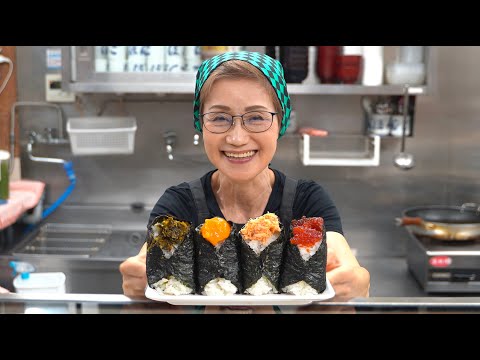 도쿄 오츠카 오니기리 노포 おにぎり ぼんご 大塚本店 위치공유