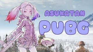 【PUBG】Manjuくんと今年最後のバギー雑談【2018年もありがとう】