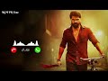 Arasan Theme Bgm Ringtone Silambarasan TR Anirudh Vetri Maaran BGM PR Tone