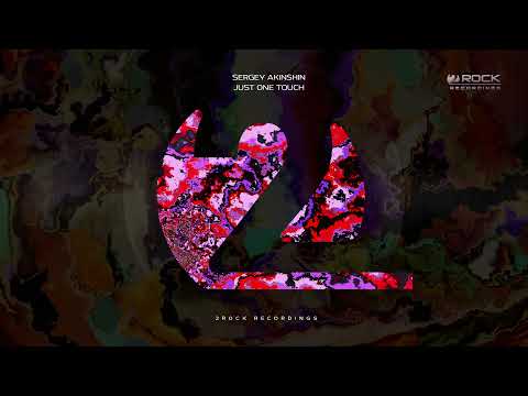 Sergiy Akinshin - Just One Touch