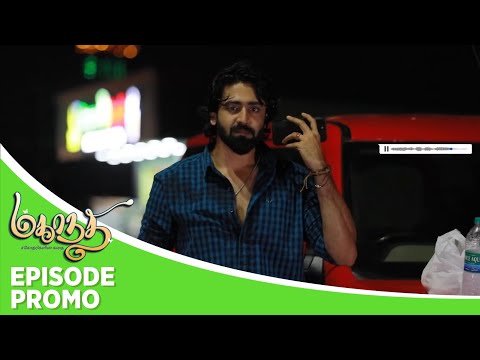 Mahanadhi | Episode Promo | 26th August 2025