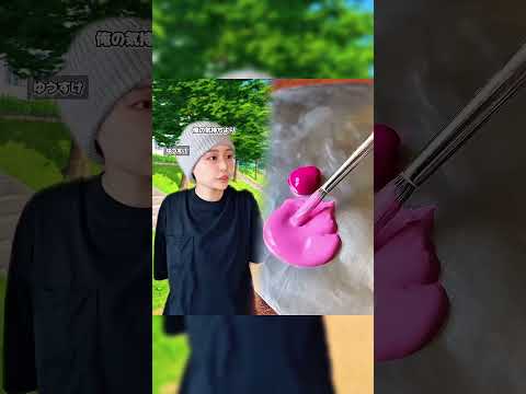 #shorts #skit #comedy #funny #pov