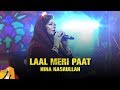 Laal Meri Paat | Hina Nasrullah | Dhaka International FolkFest 2019