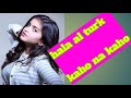 Hala Alturk New Song Kaho Na Kaho New Version