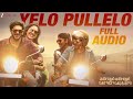 Yelo Pullelo Kannum Kannum Kollaiyadithaal Dulquer S Ritu V Masala Coffee Full Song