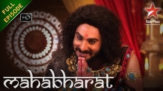 Mahabharat - Full Episode - 7th October 2013 : Ep 