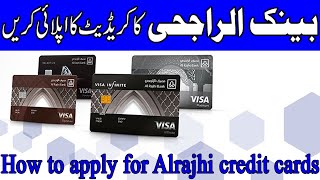 How To Activate Credit Card Al Rajhi Bank