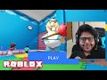 Roblox Escape BABY BOBBY's Daycare Scary Game 😱 @EktaMore