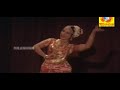 Malayalam Movie Song Paal Pozhiyum Mozhi Asthamayam Malayalam Film Song