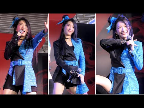 200906 [Fancam] Chicha 1stkidz - รักใช่หรือเปล่า (Full Stage) @ Idol Exchange September 2020