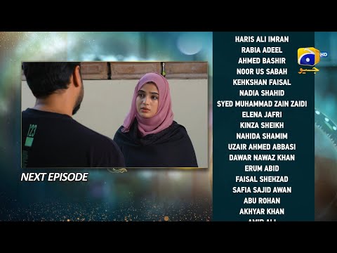 Baylagaam Mega Episode 43 & 44 Teaser - 18th November 2023 - HAR PAL GEO