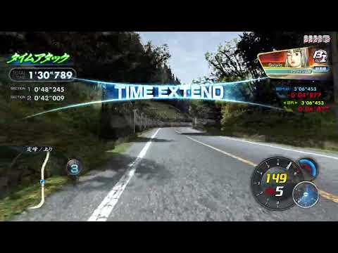 D7 Sadamine UH Specialist