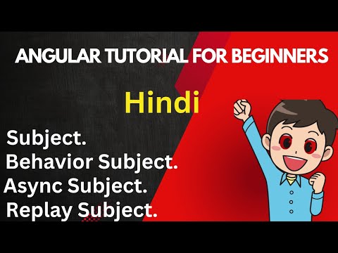 observables in angular | angular tutorial for beginners | subject vs behavior subject | rxjs series